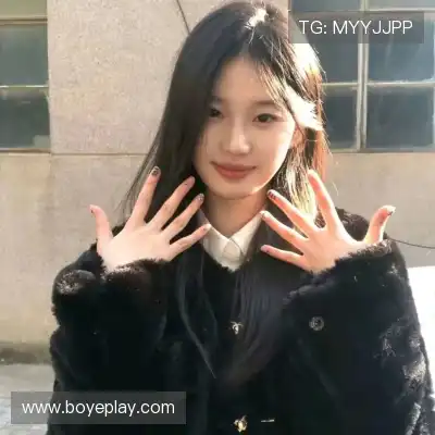 何眉愉